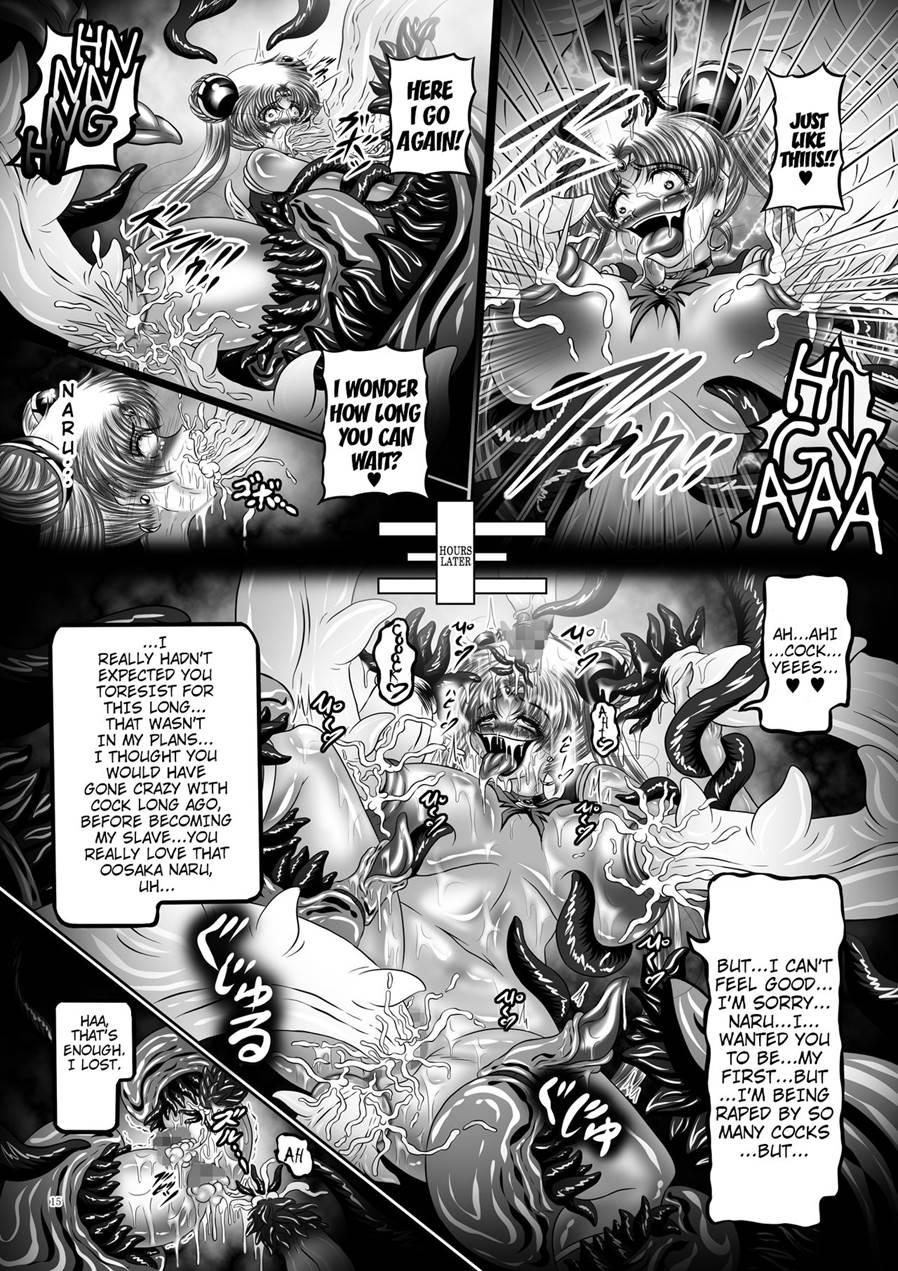 Dark Planet Syndrome One - The Dirty Sow With Iq Of 300 4