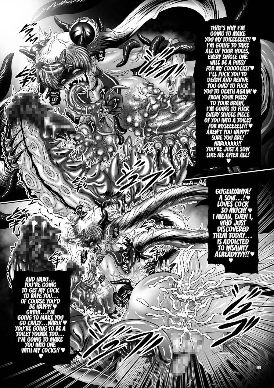 Dark Planet Syndrome One - The Dirty Sow With Iq Of 300 4