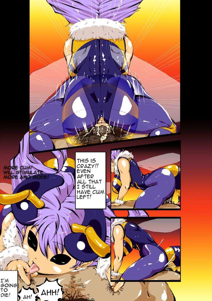 Darkstalkers Dj - Q-bee’s Meal! 1