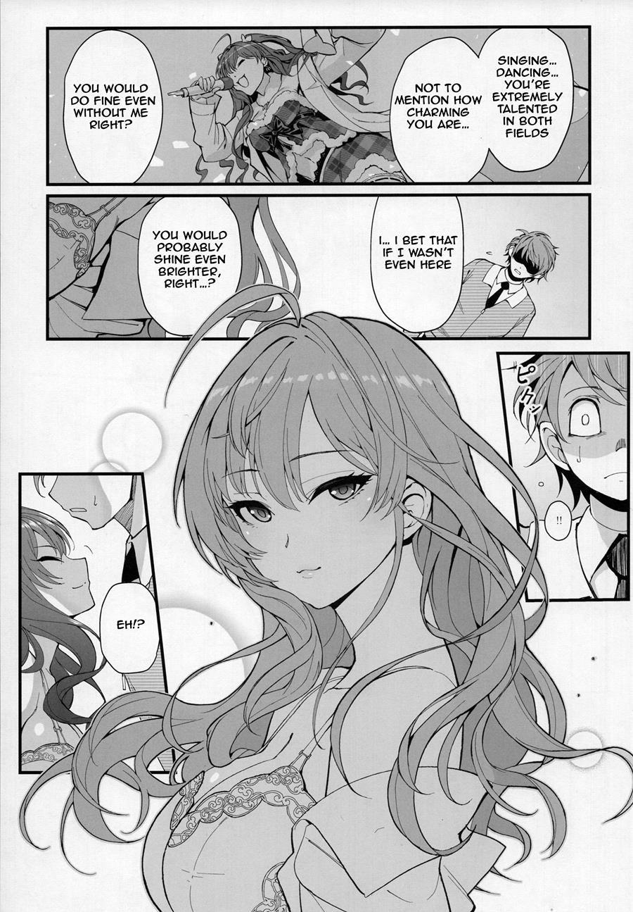 Das Parfum 1