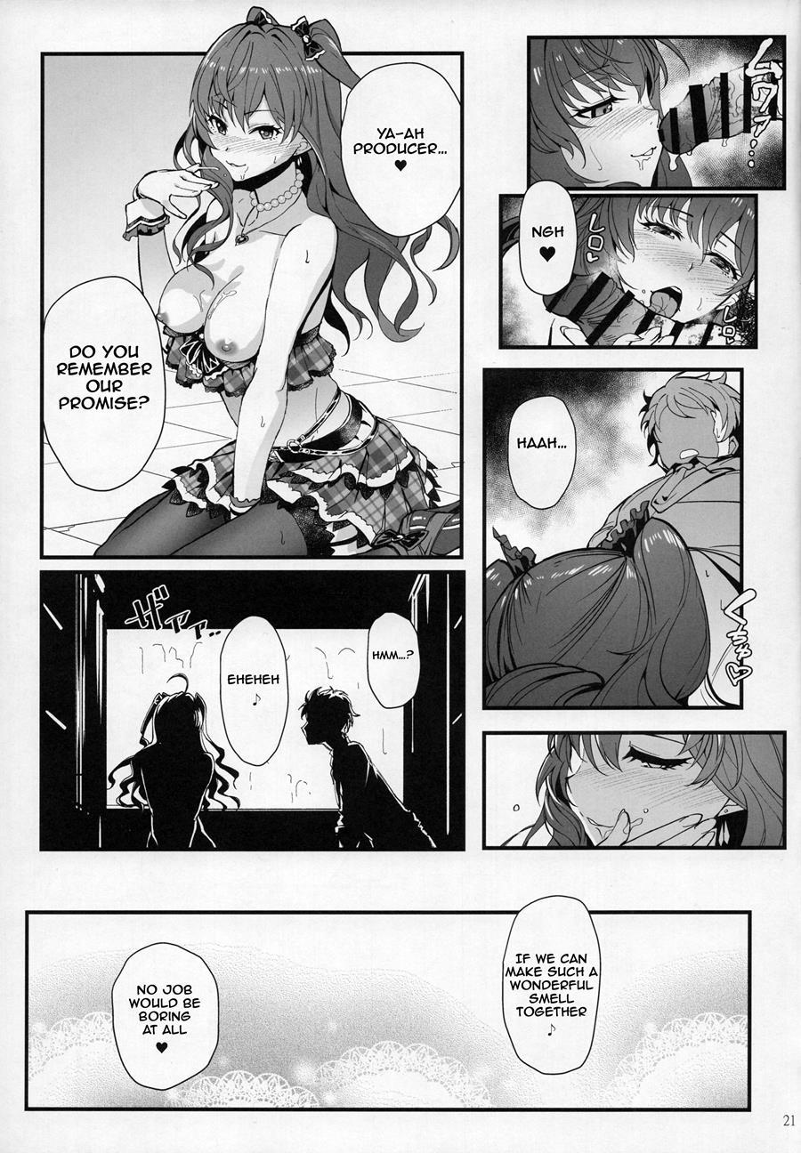 Das Parfum 1
