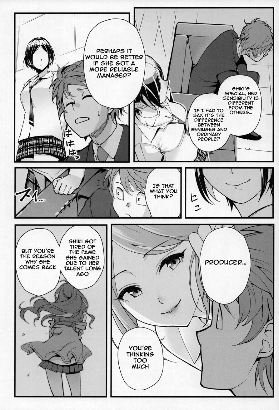 Das Parfum 1