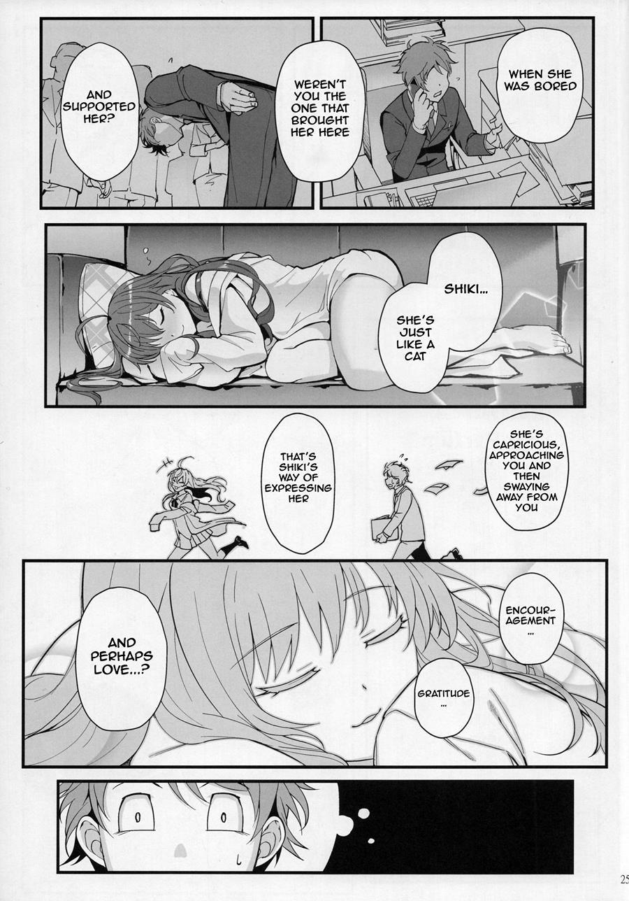 Das Parfum 1