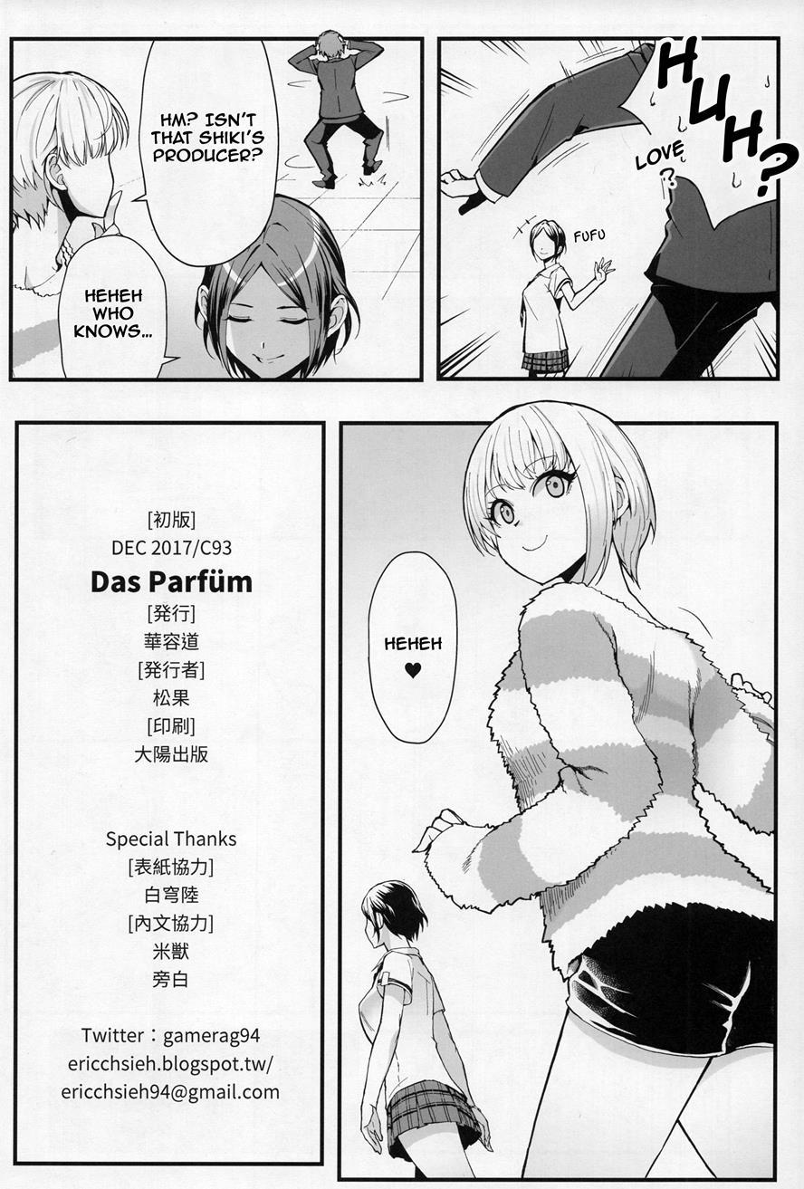 Das Parfum 1