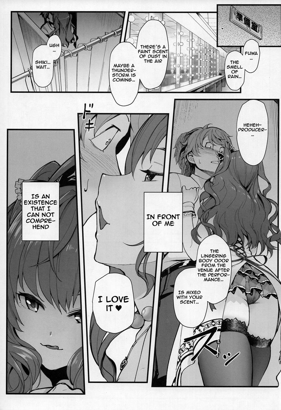 Das Parfum 1
