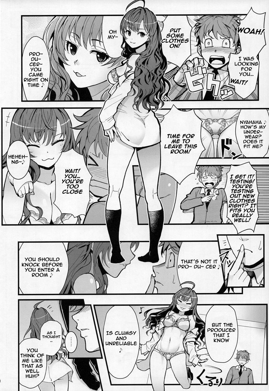 Das Parfum 1