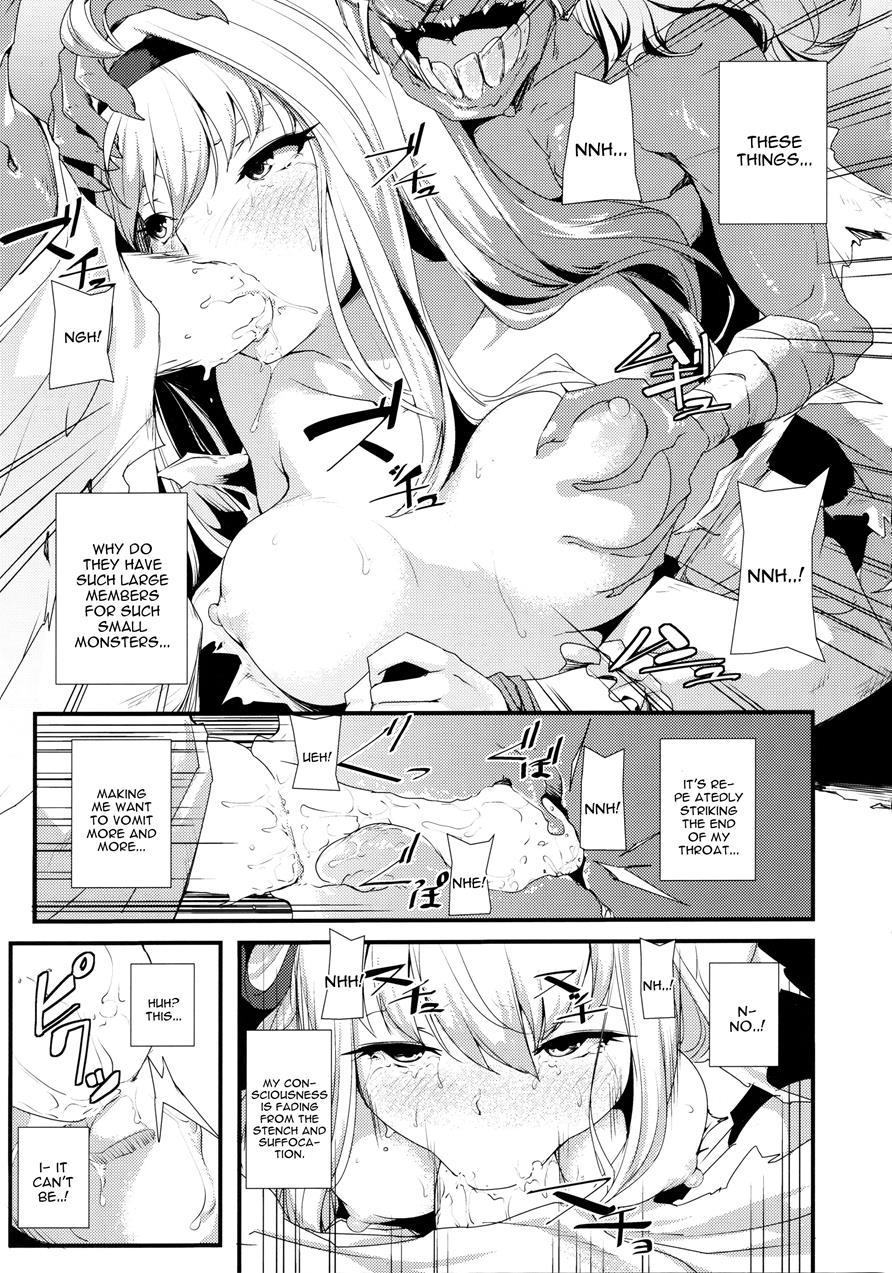Daseijo 1