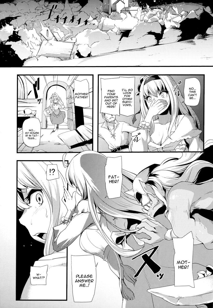 Daseijo 1
