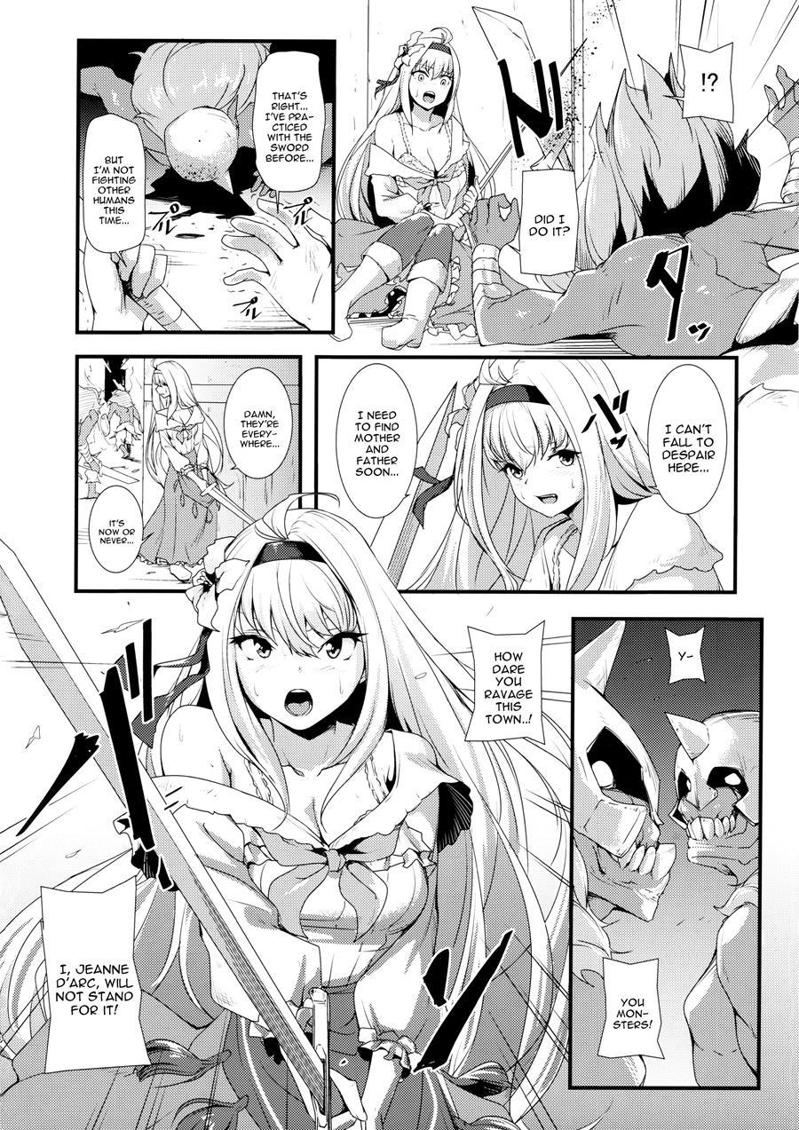Daseijo 1