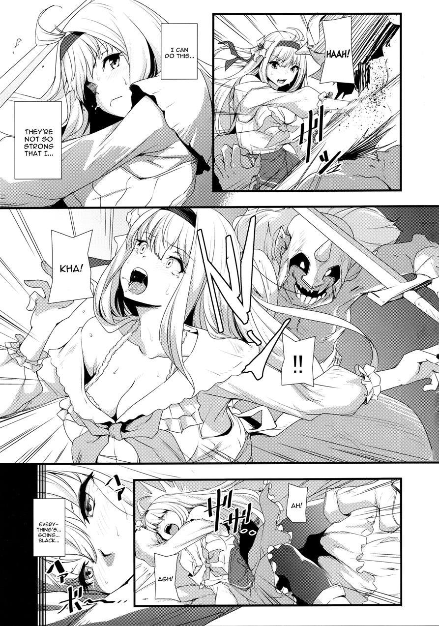 Daseijo 1