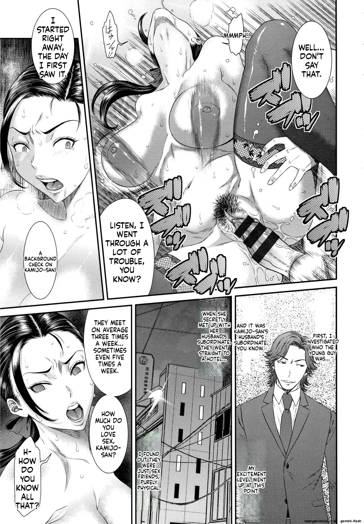 Dassai Nikuyokugurui Ni Ochite 1