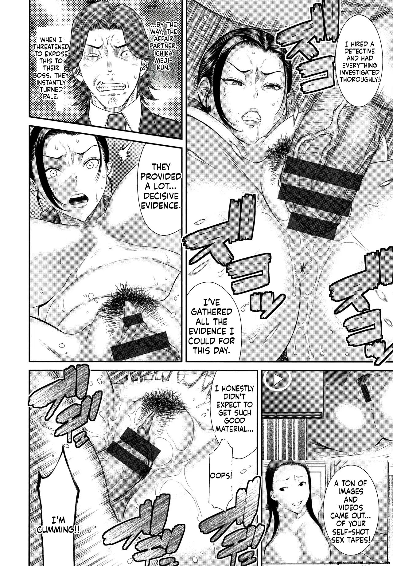 Dassai Nikuyokugurui Ni Ochite 1