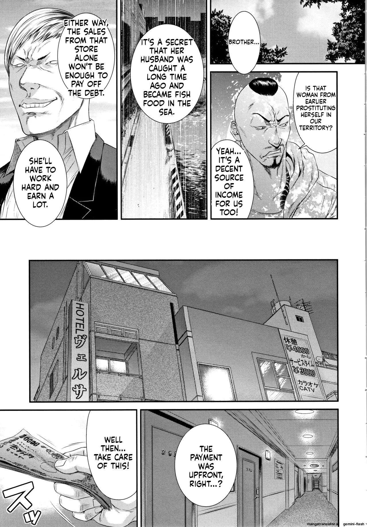 Dassai Nikuyokugurui Ni Ochite 1