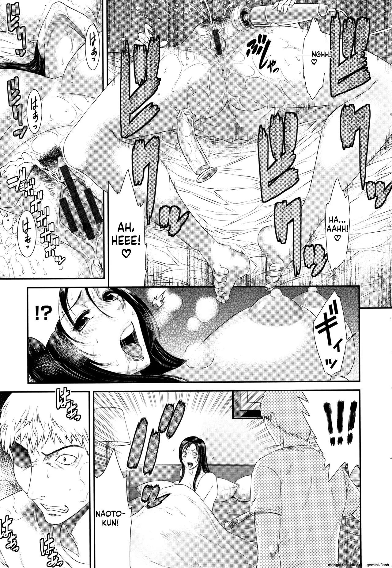 Dassai Nikuyokugurui Ni Ochite 1