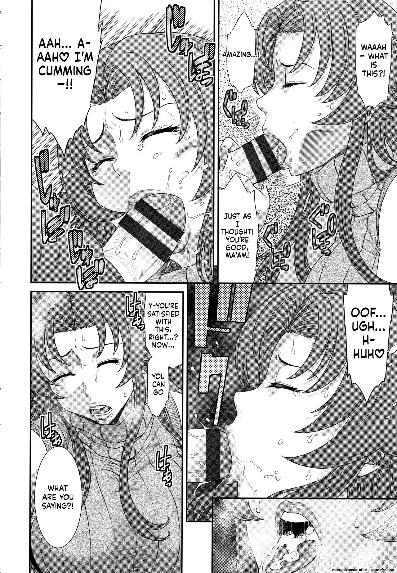 Dassai Nikuyokugurui Ni Ochite 1