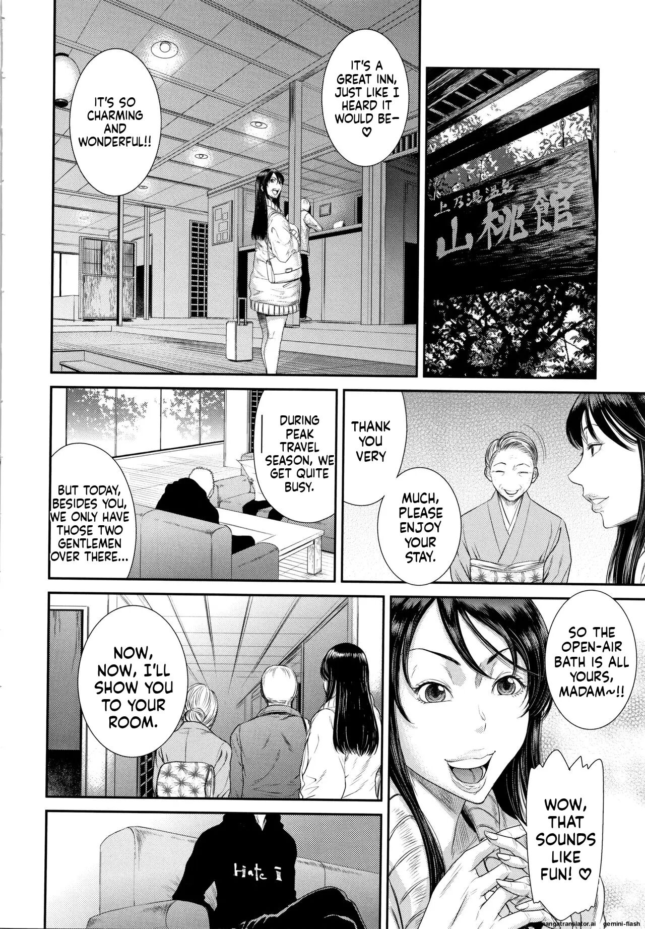 Dassai Nikuyokugurui Ni Ochite 1