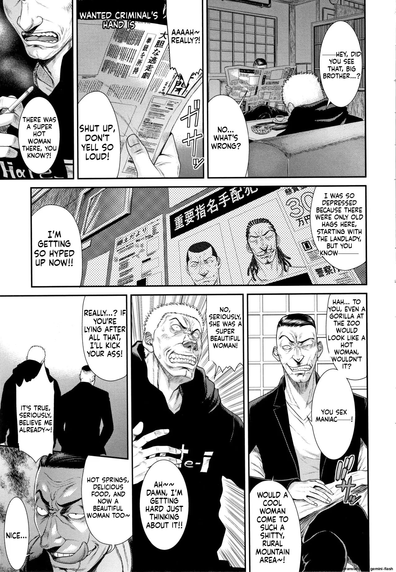 Dassai Nikuyokugurui Ni Ochite 1