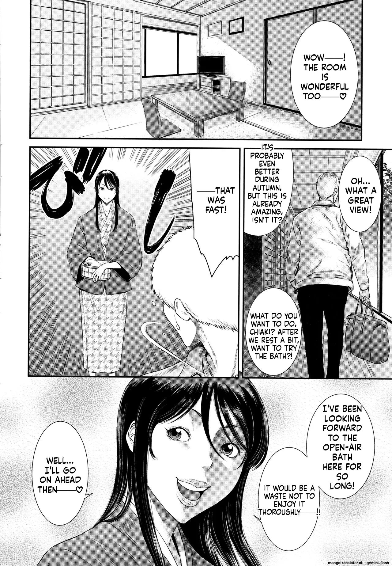 Dassai Nikuyokugurui Ni Ochite 1