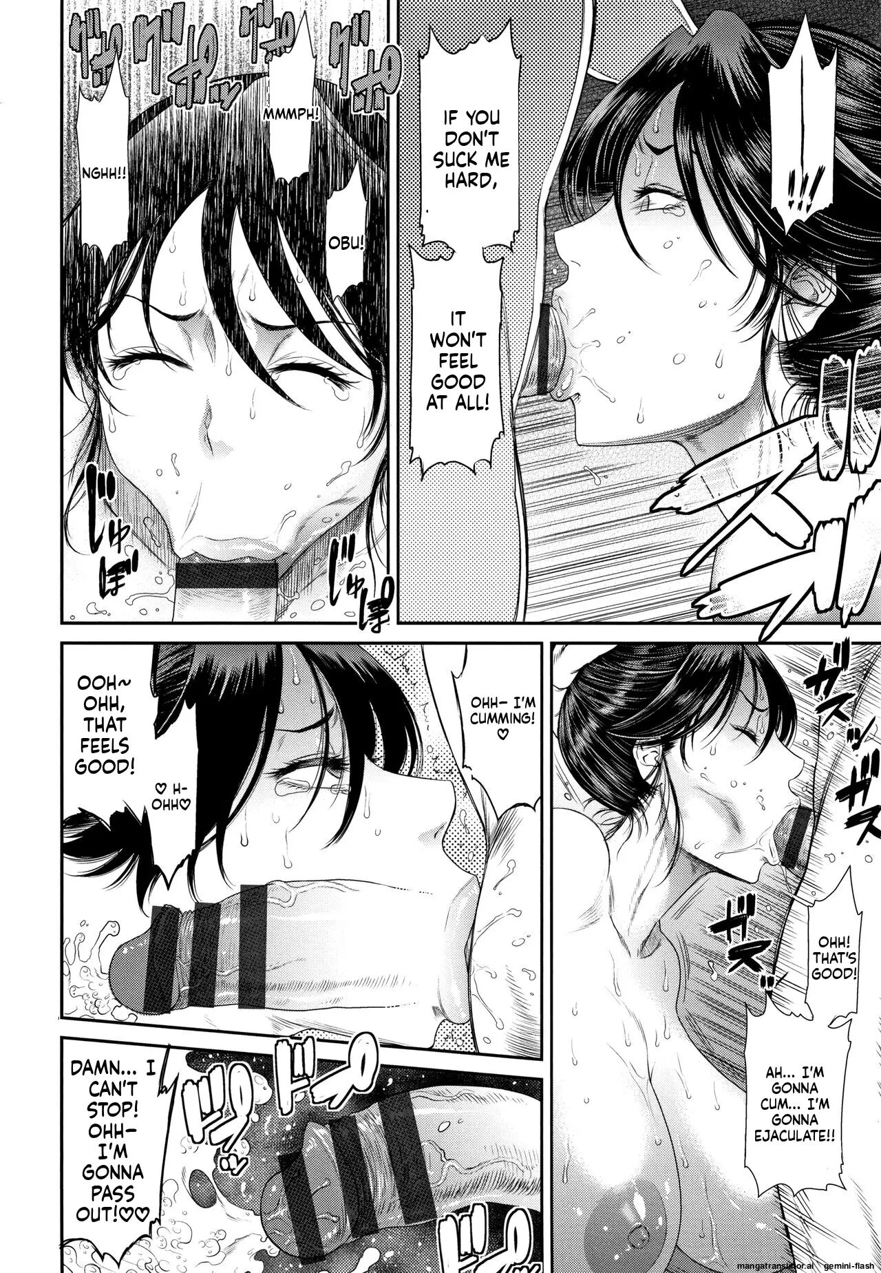 Dassai Nikuyokugurui Ni Ochite 1