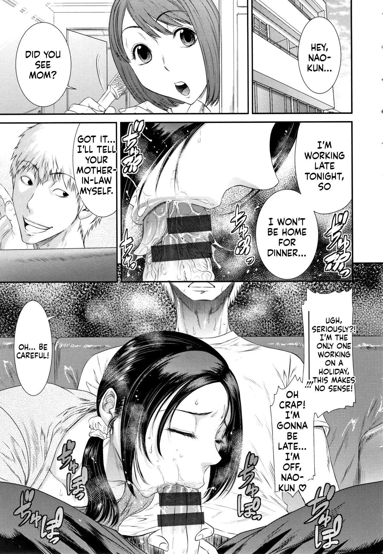 Dassai Nikuyokugurui Ni Ochite 1