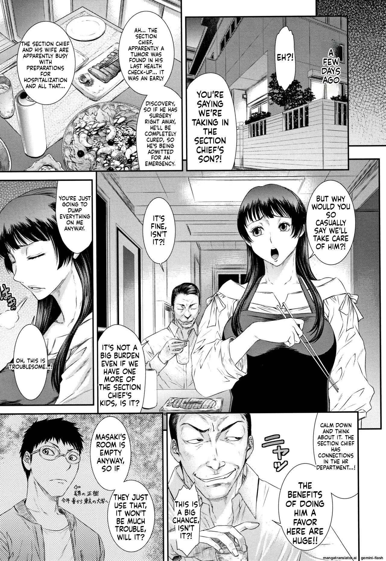 Dassai Nikuyokugurui Ni Ochite 1