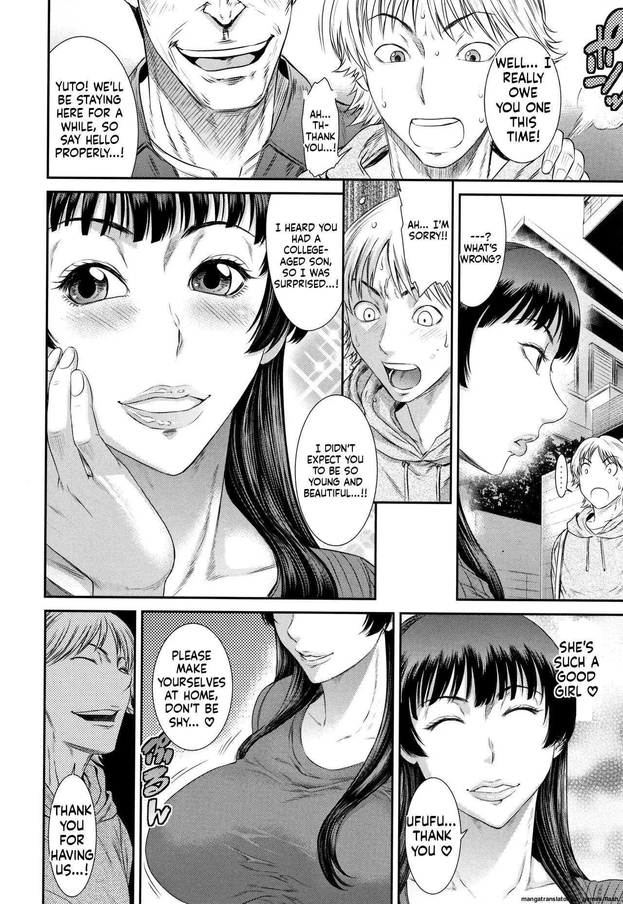 Dassai Nikuyokugurui Ni Ochite 1