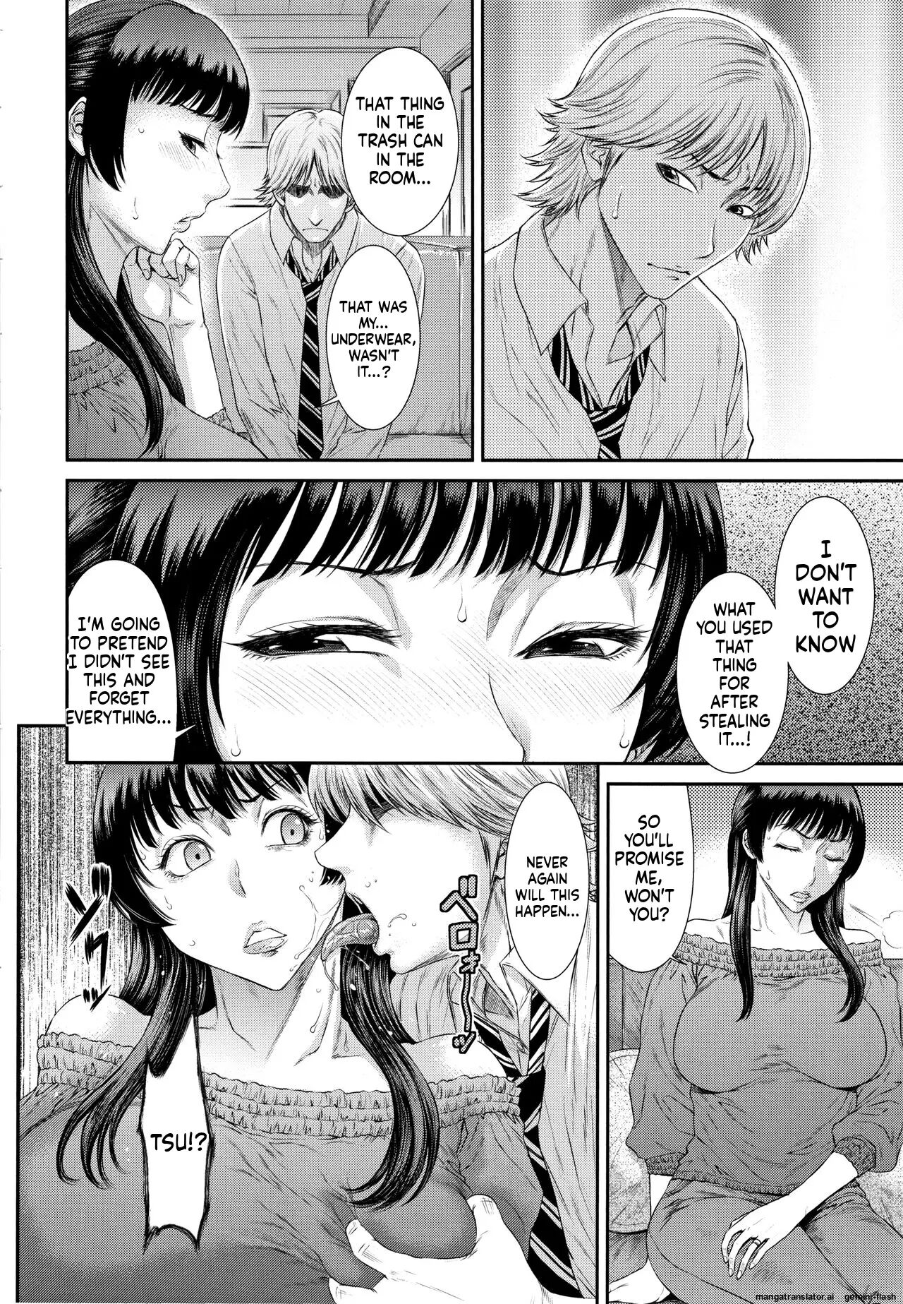 Dassai Nikuyokugurui Ni Ochite 1