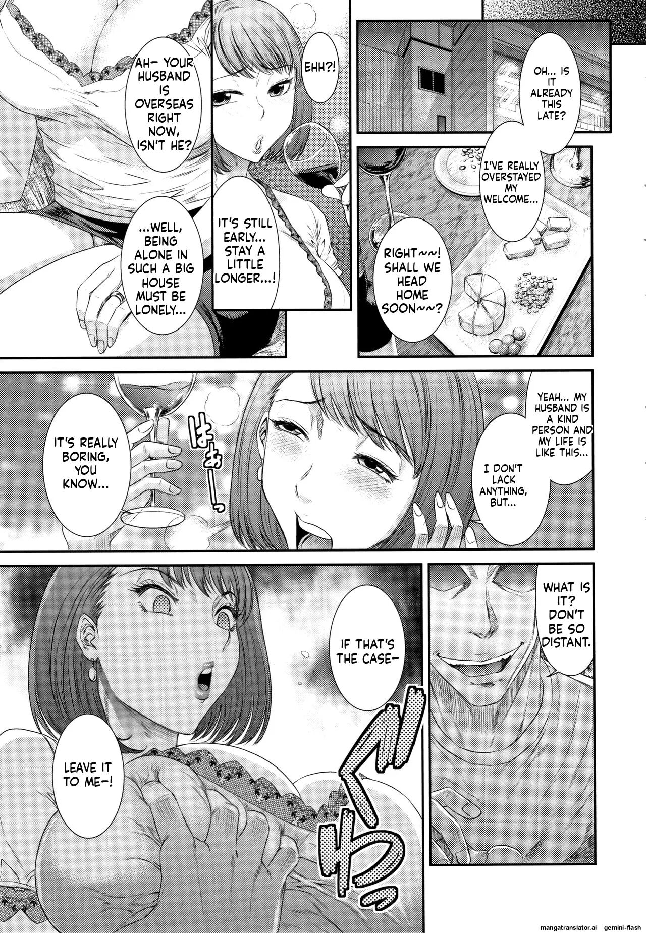 Dassai Nikuyokugurui Ni Ochite 1