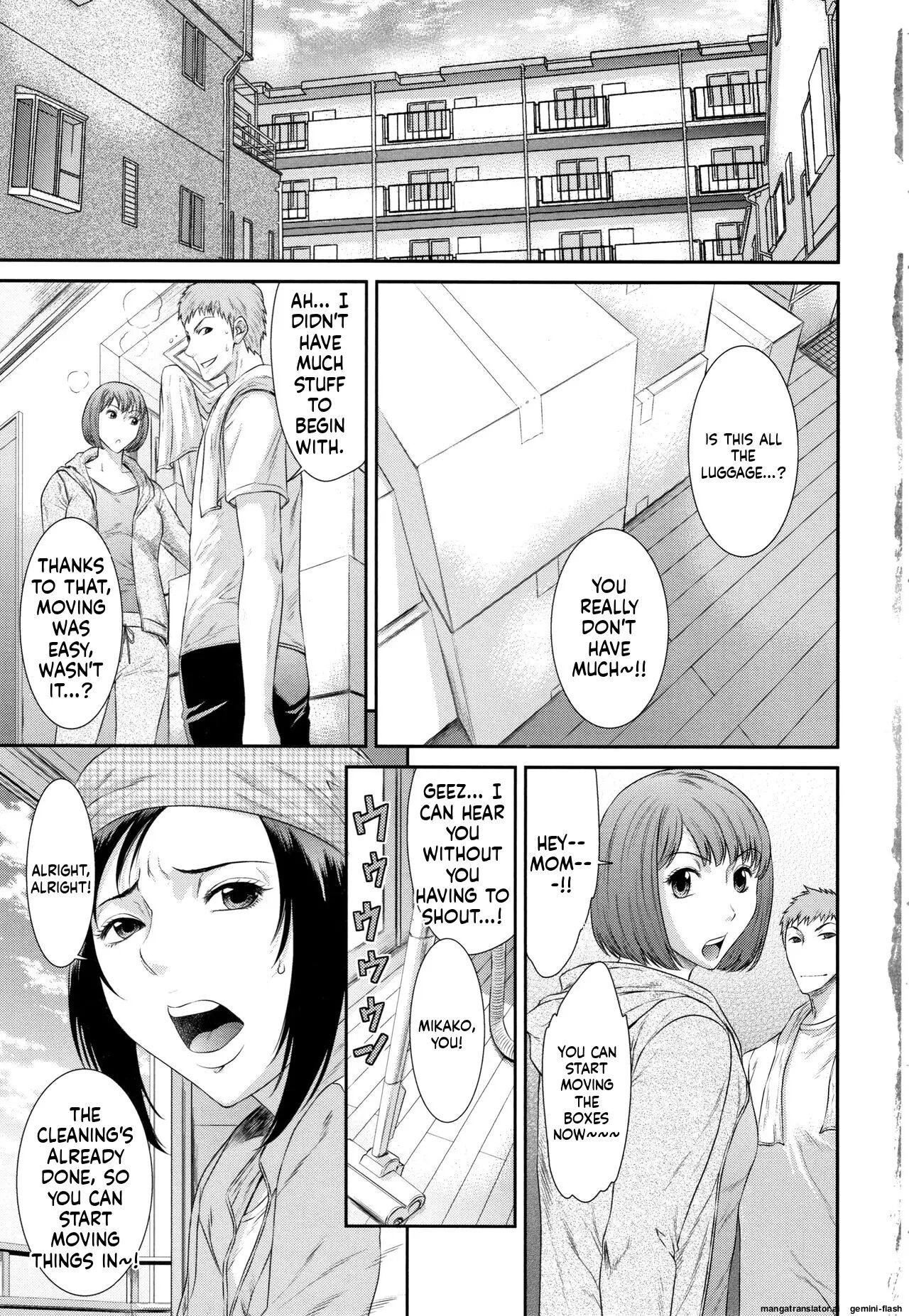 Dassai Nikuyokugurui Ni Ochite 1