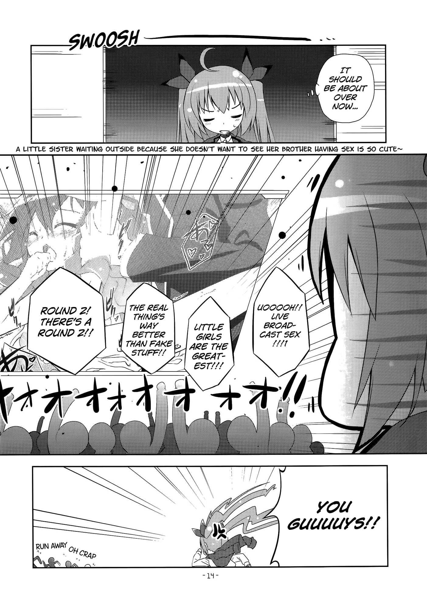 Date A Live Dj - Lovely Storm! 1
