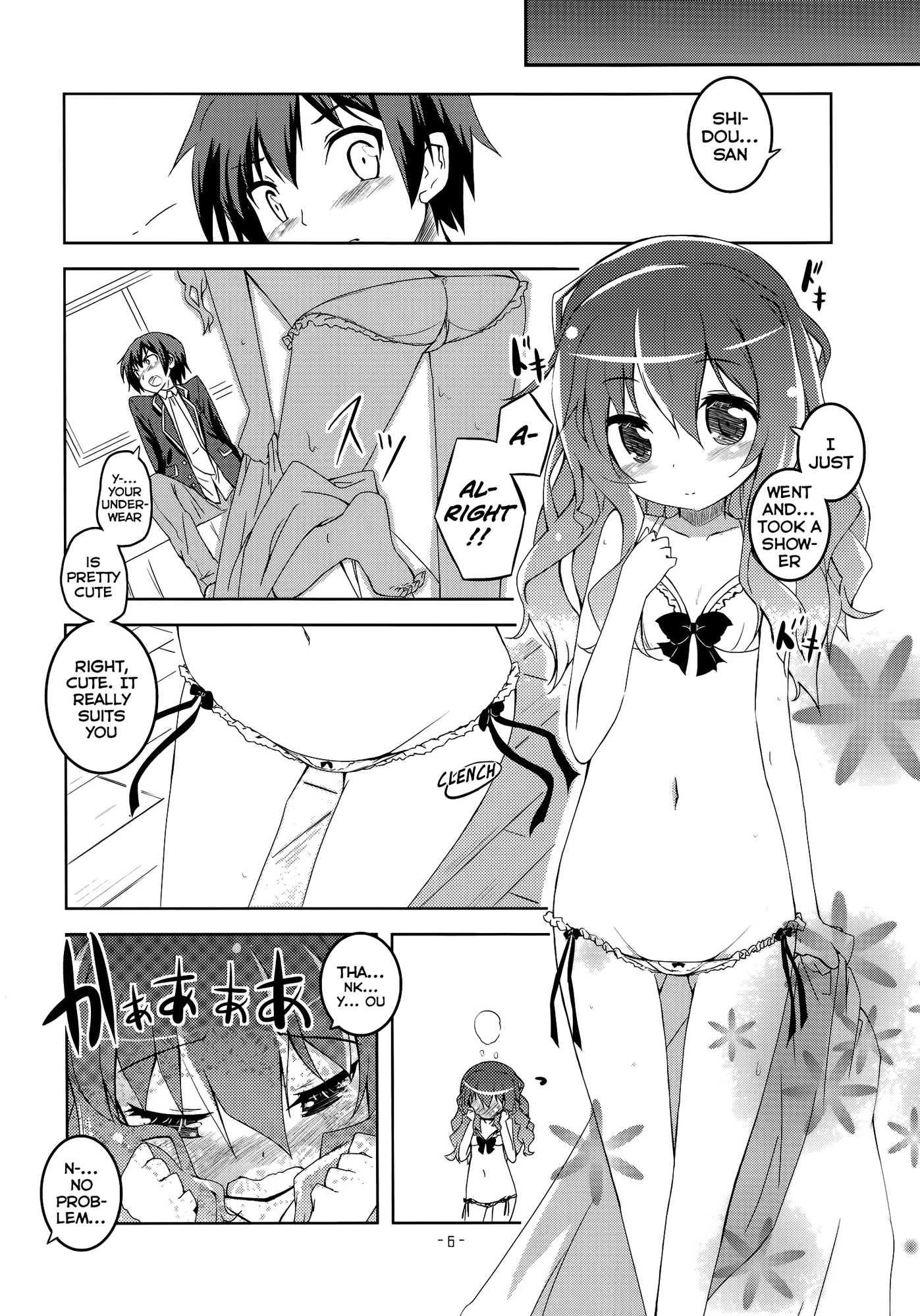 Date A Live Dj - Lovely Storm! 1