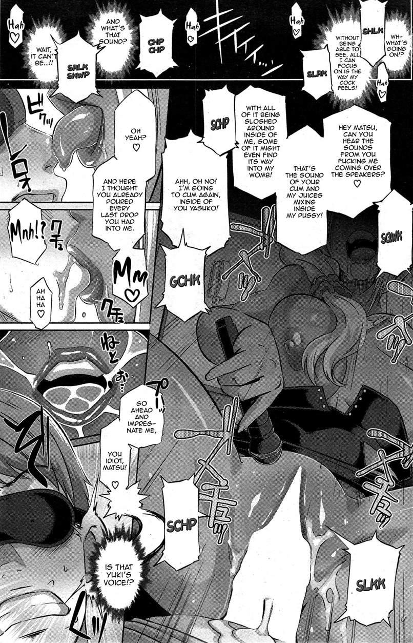 Date Docking 1