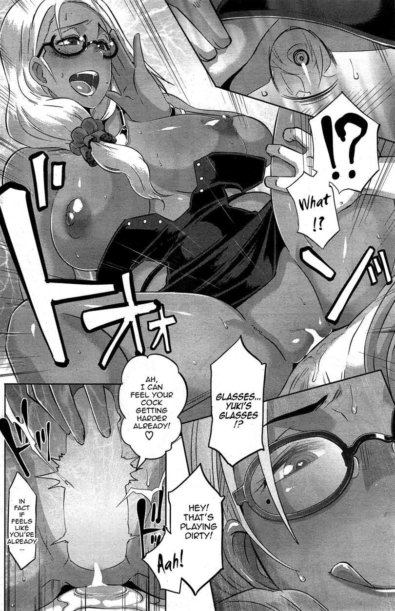 Date Docking 1