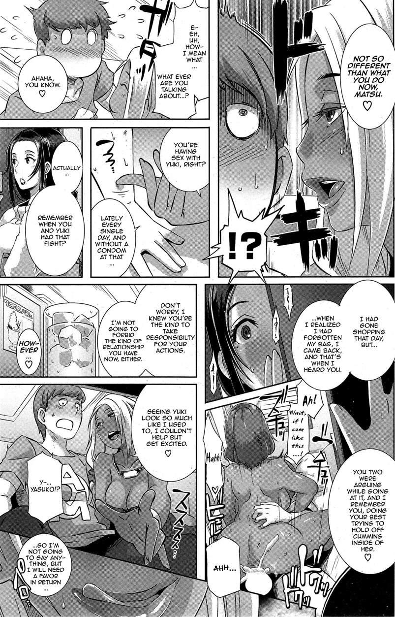 Date Docking 1