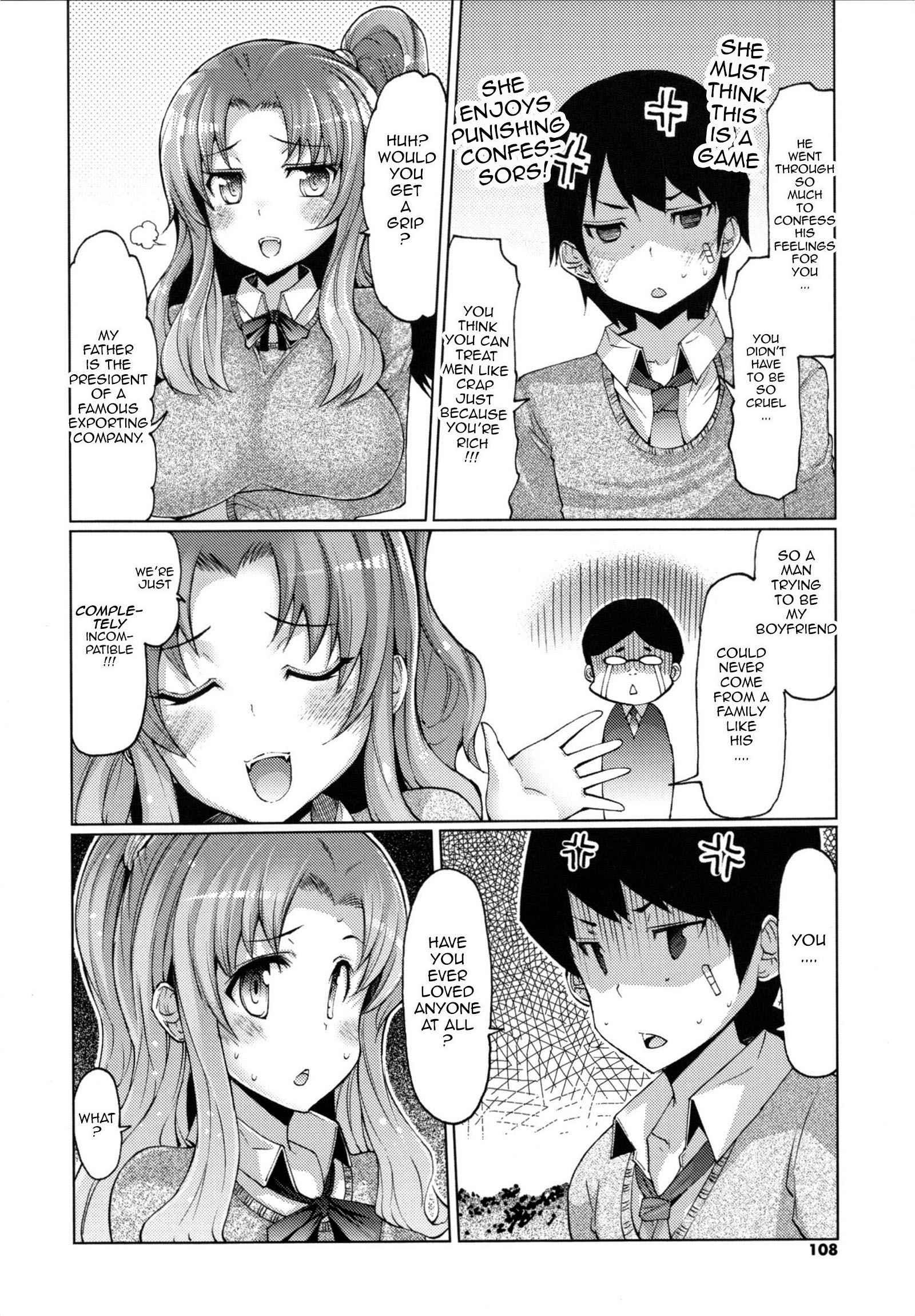 Datsu Imouto Sengen 1