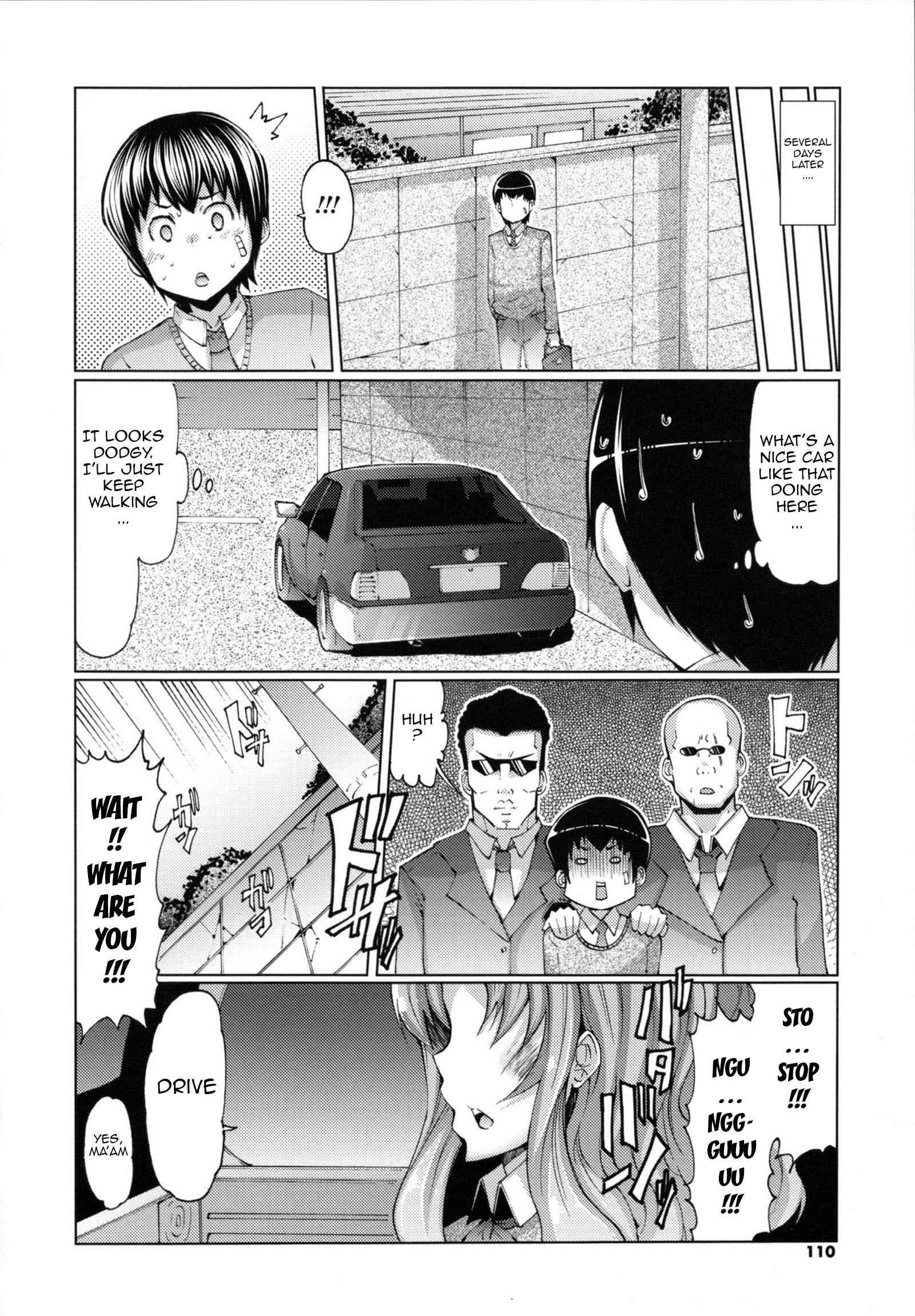 Datsu Imouto Sengen 1