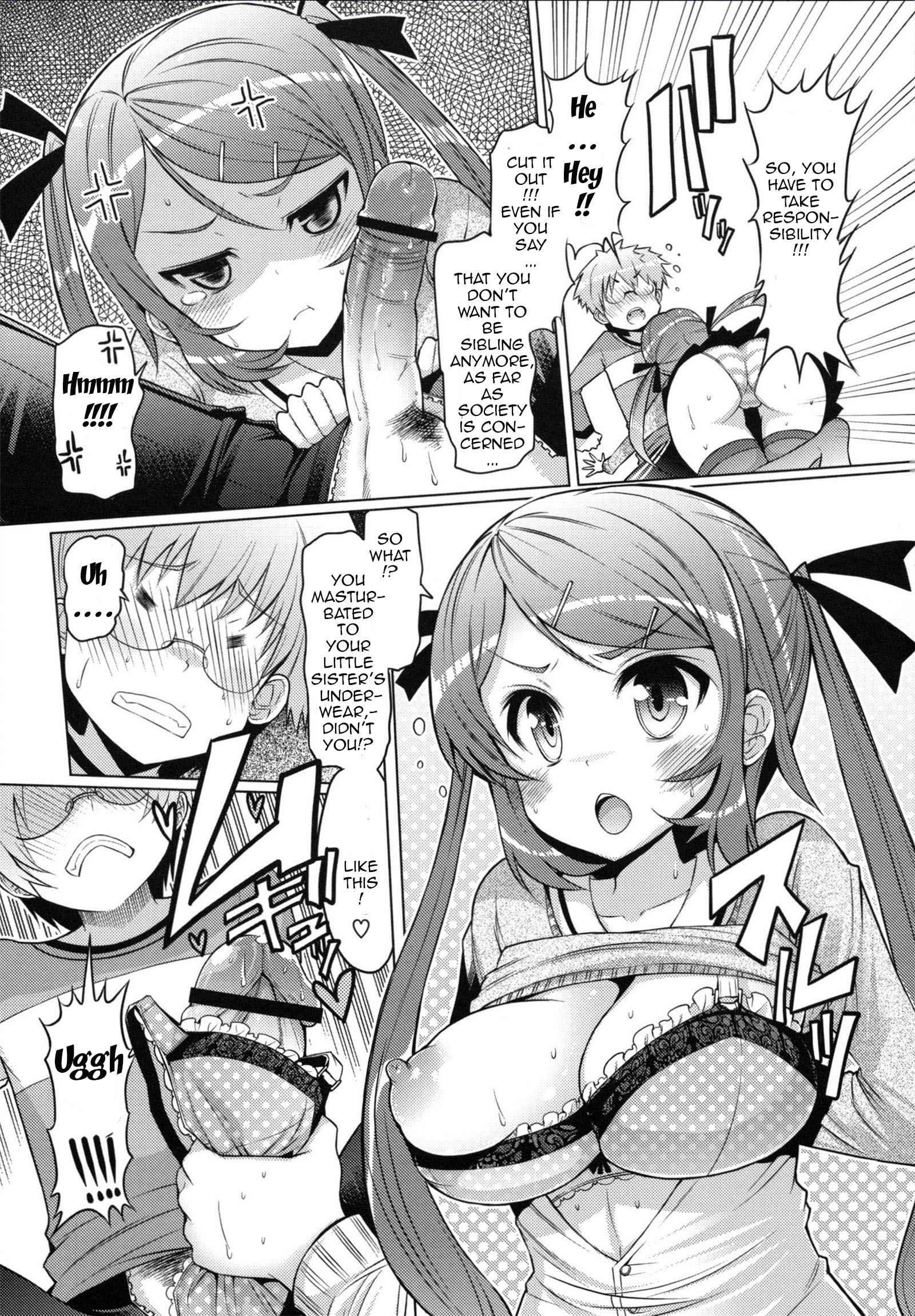 Datsu Imouto Sengen 1