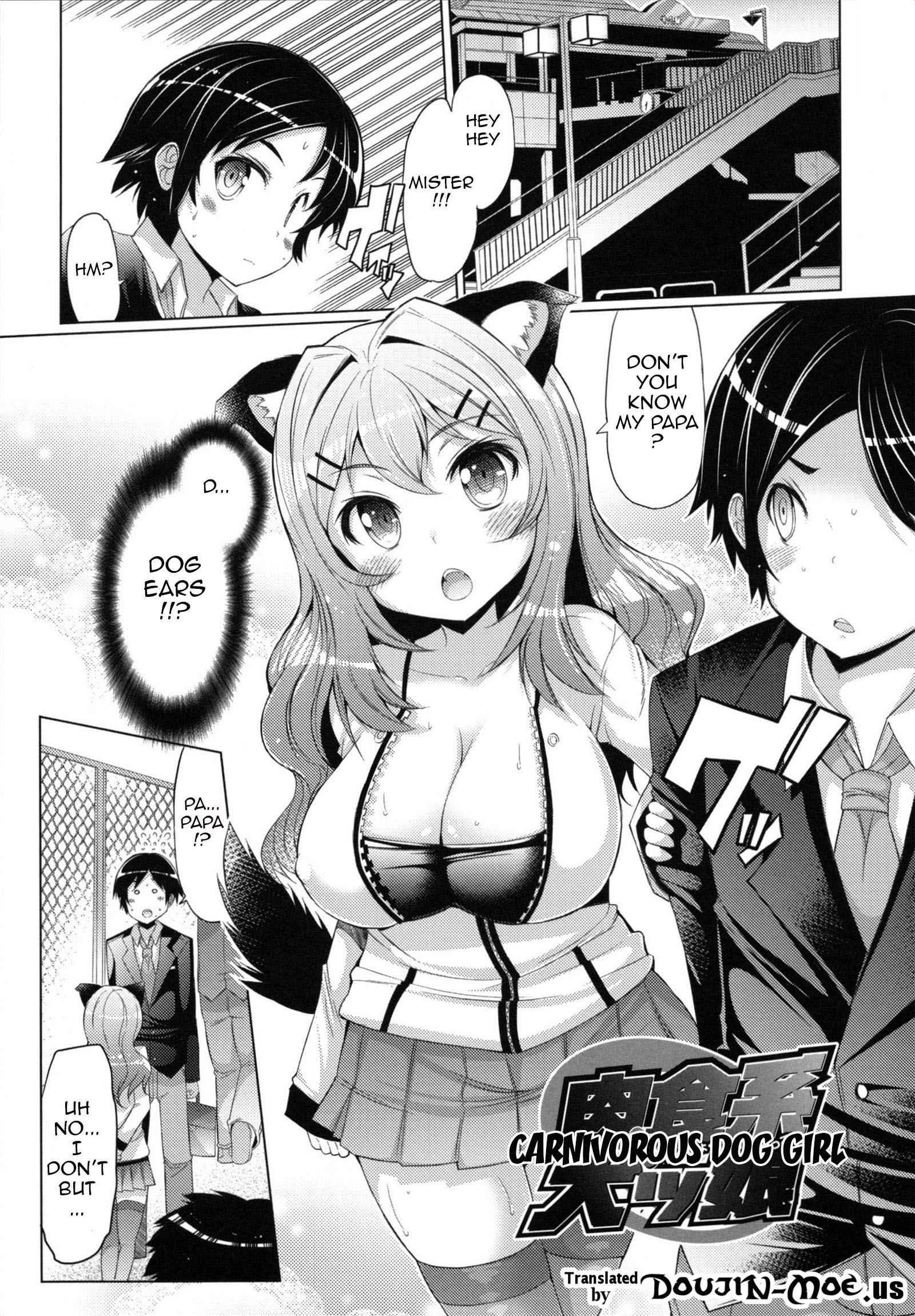 Datsu Imouto Sengen 1