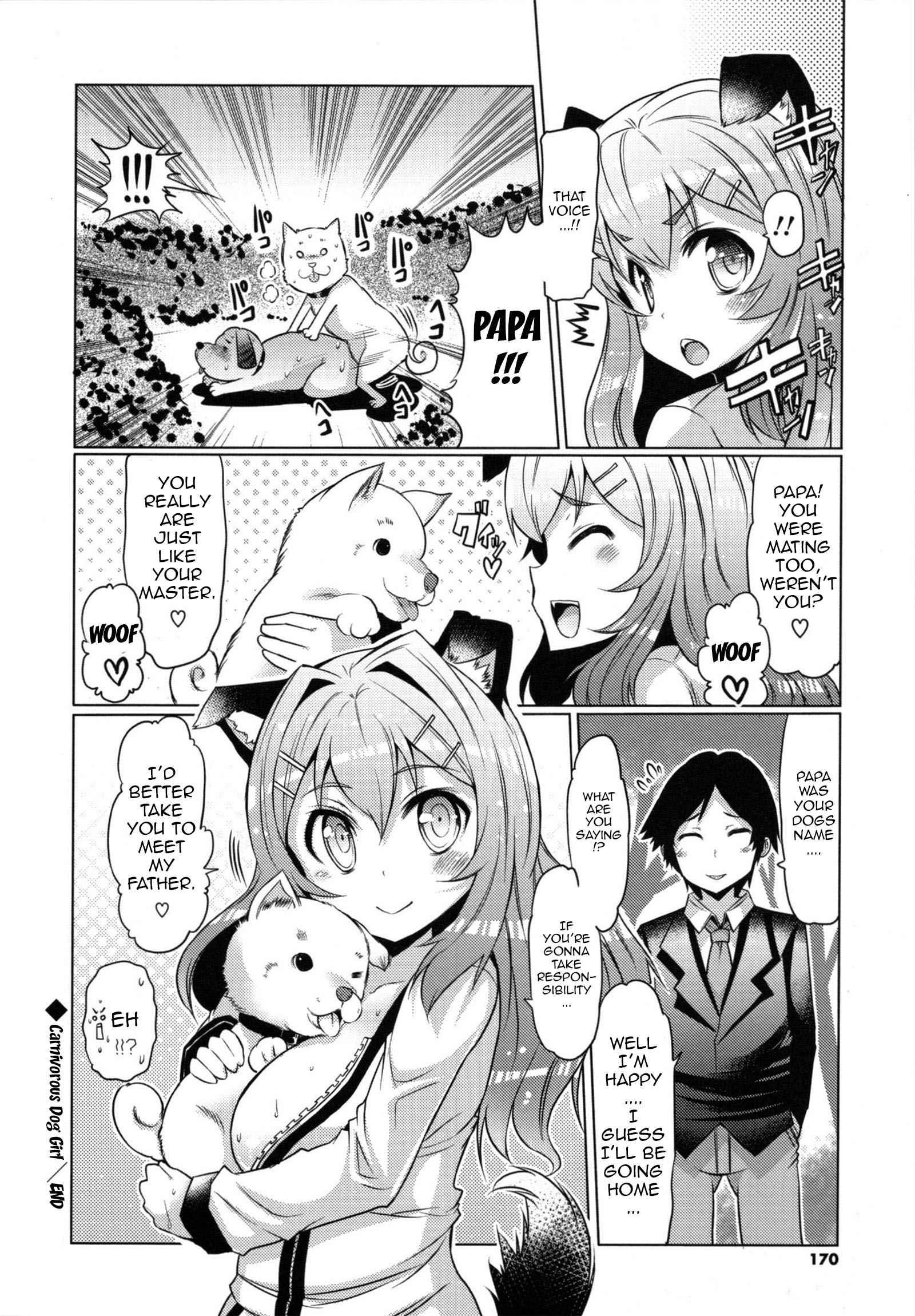 Datsu Imouto Sengen 1