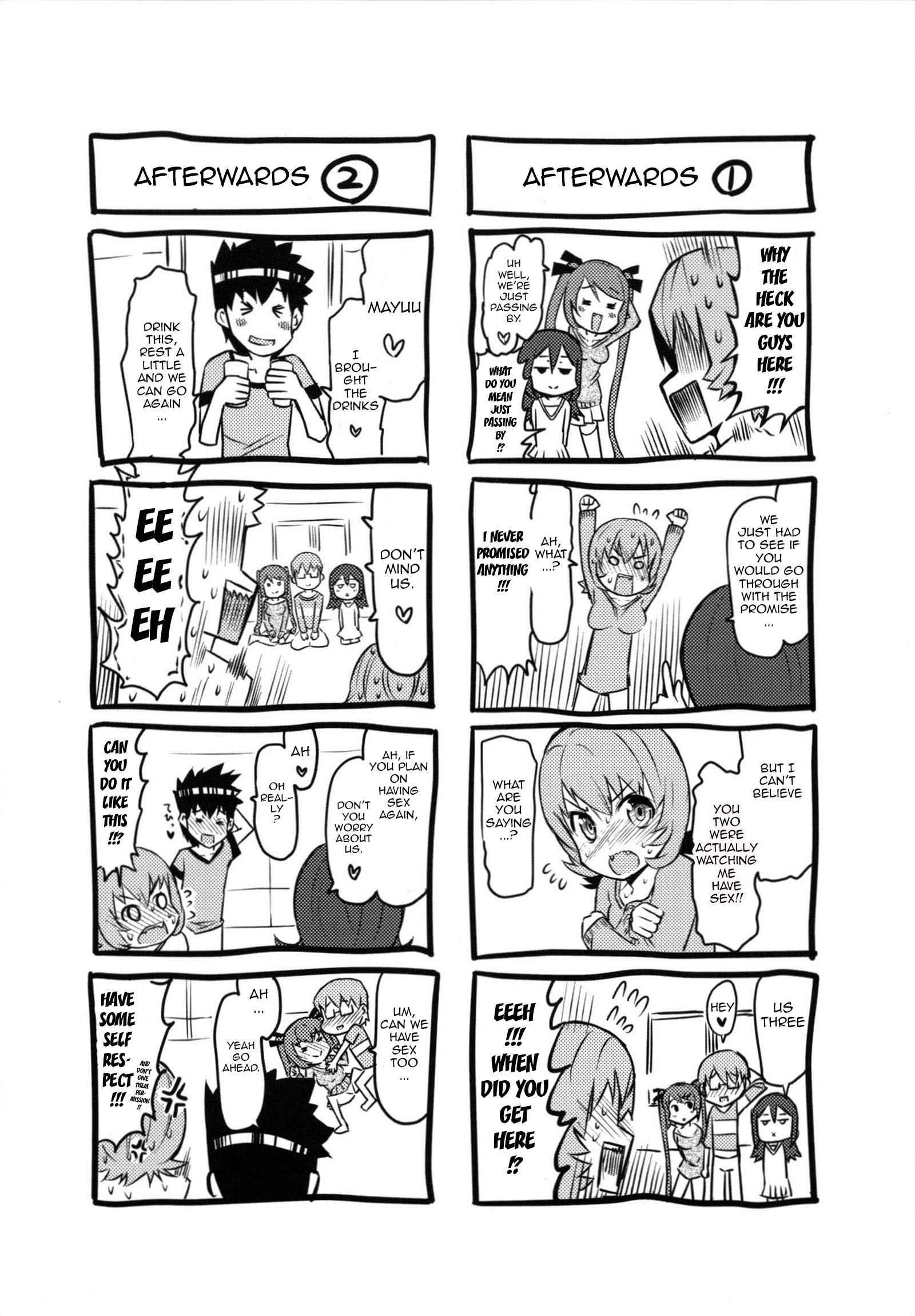 Datsu Imouto Sengen 1