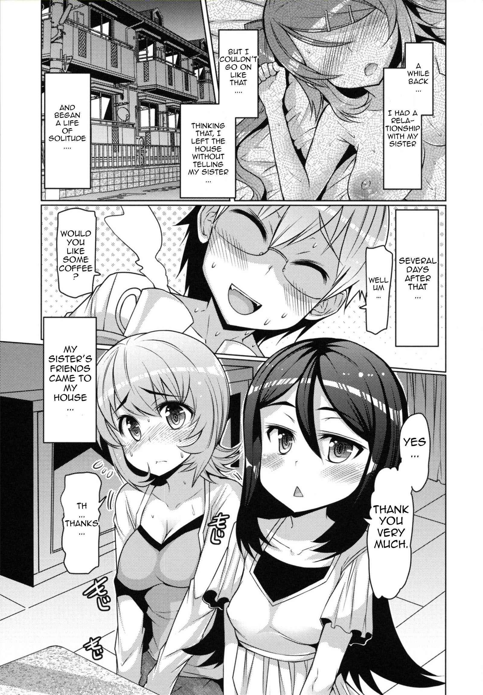 Datsu Imouto Sengen 1