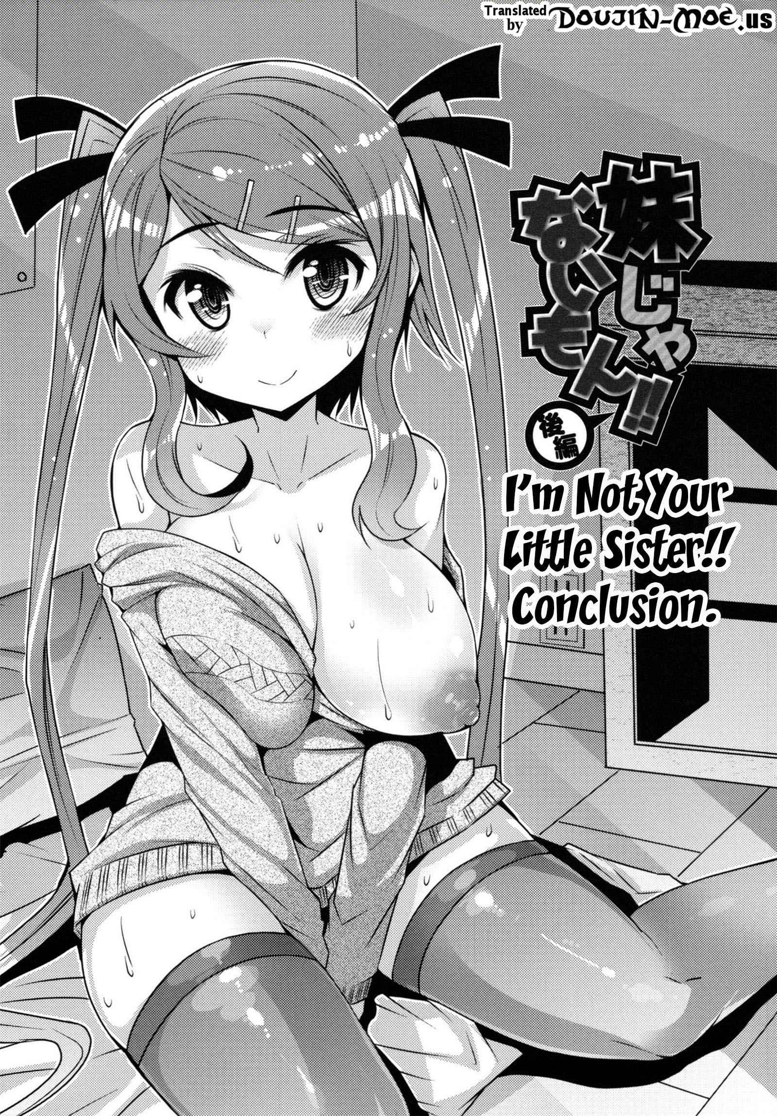 Datsu Imouto Sengen 1