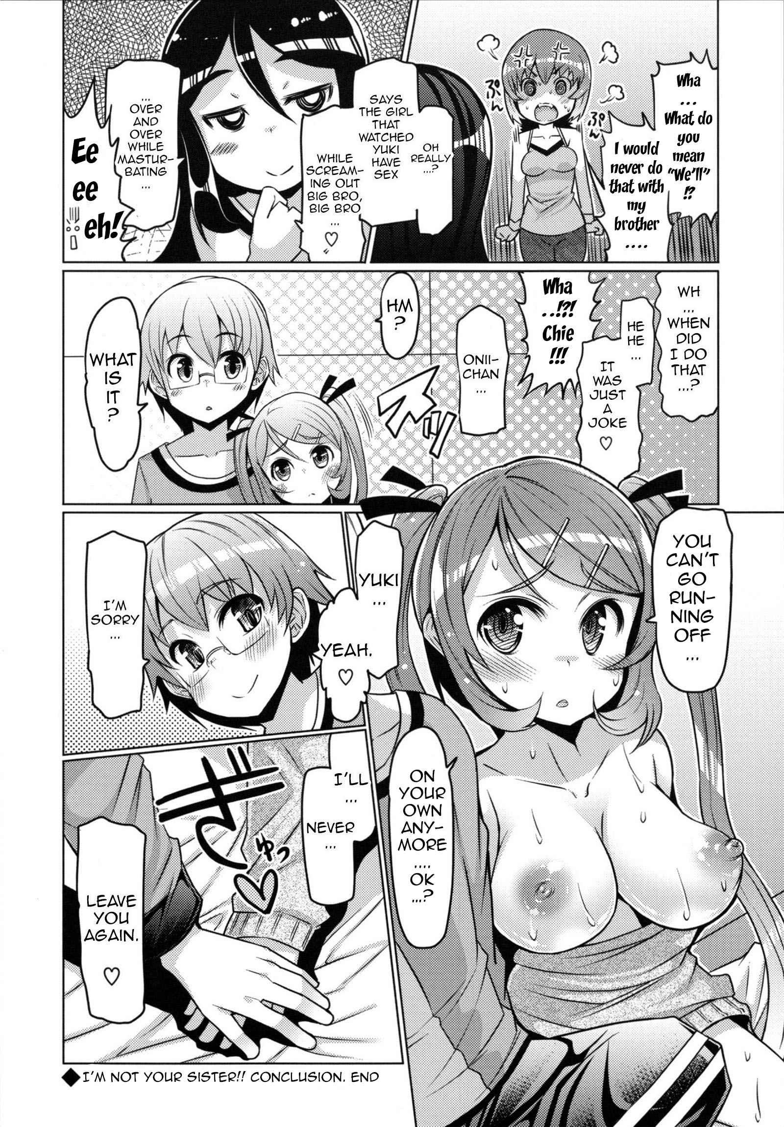 Datsu Imouto Sengen 1