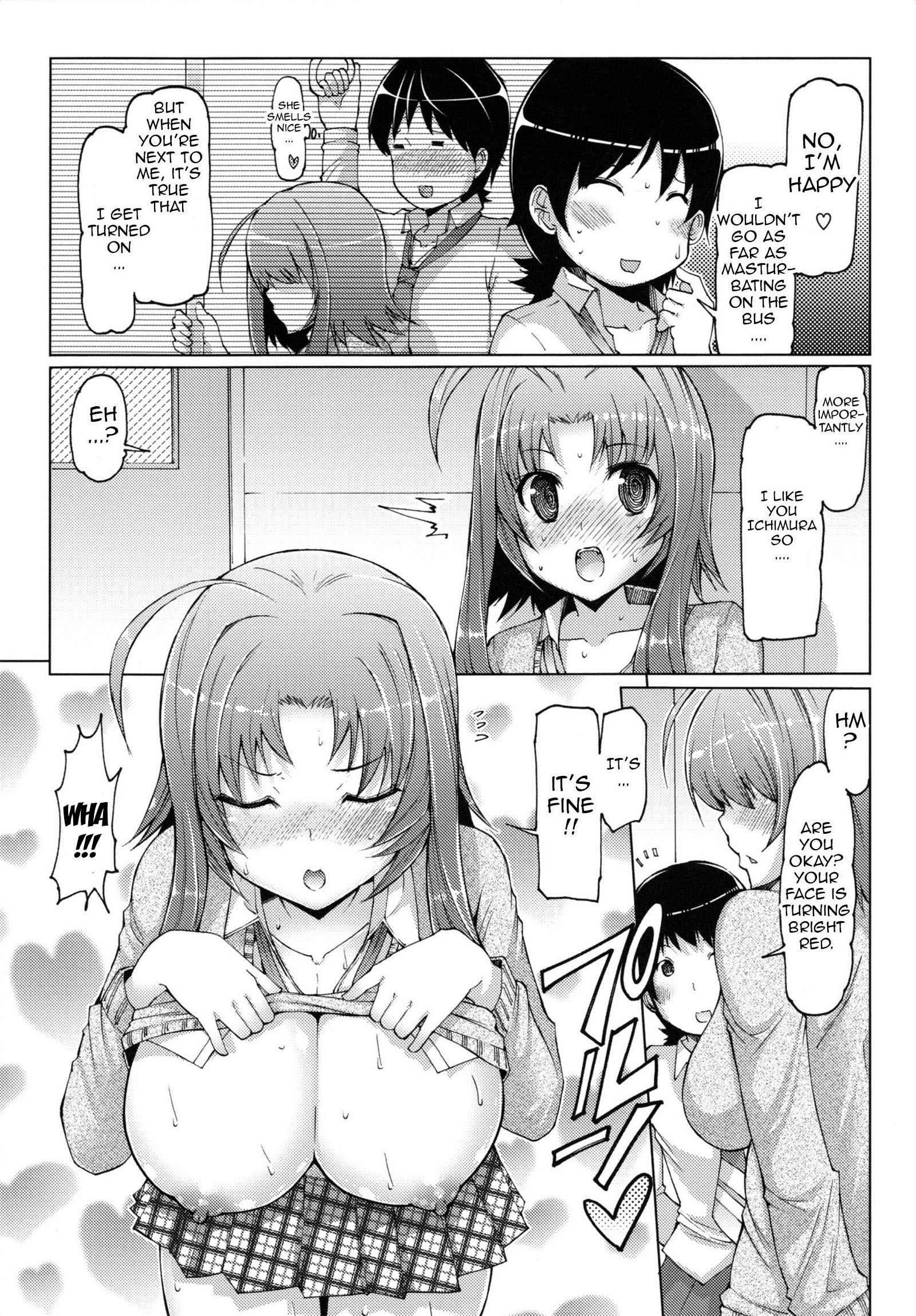 Datsu Imouto Sengen 1
