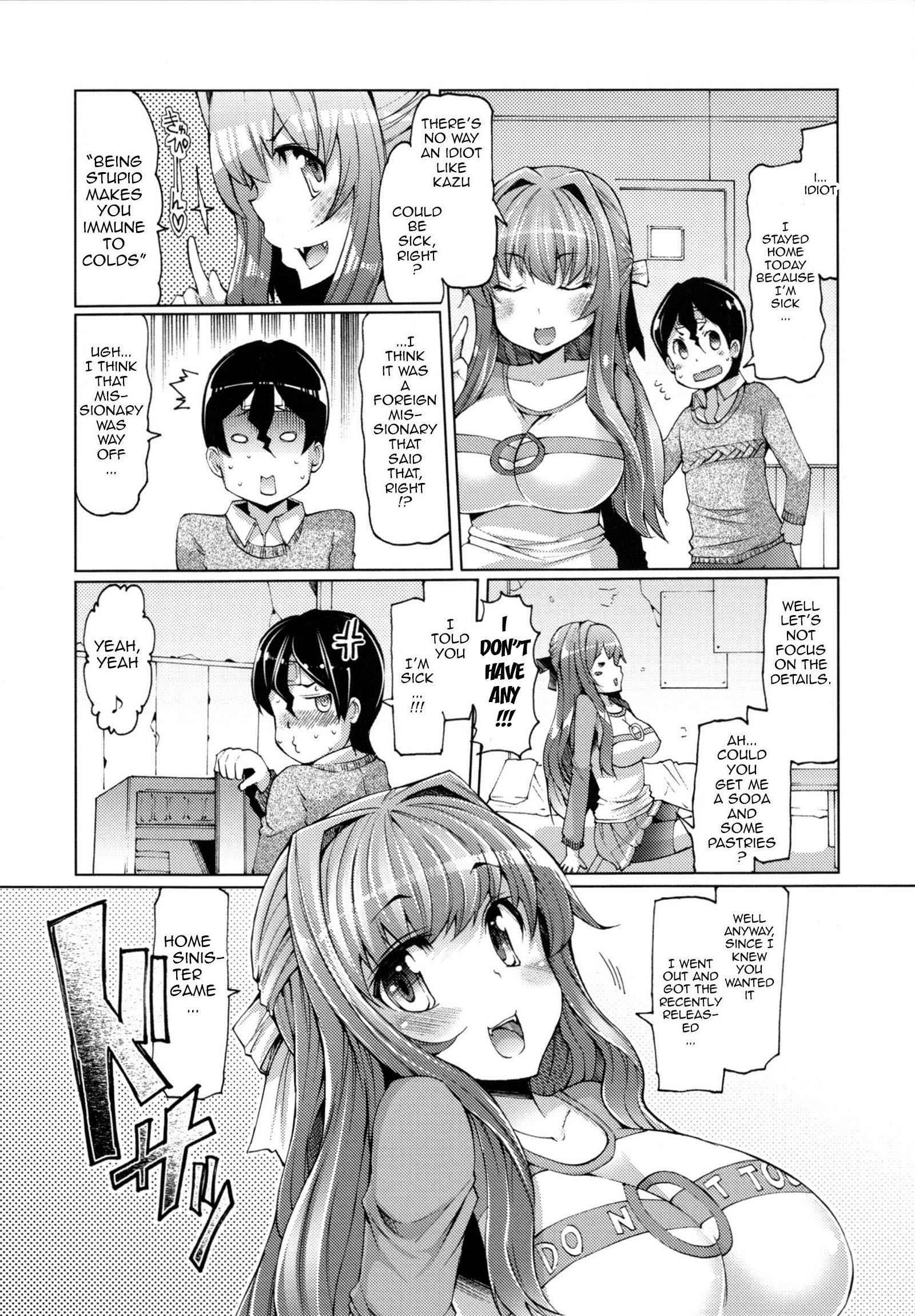 Datsu Imouto Sengen 1