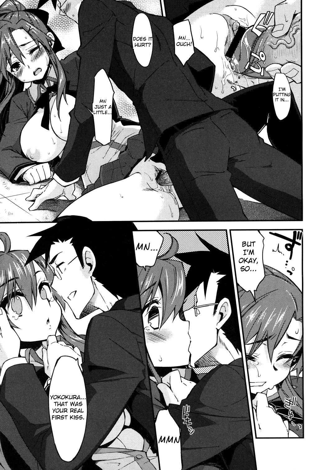 Datte Suki Damon 1