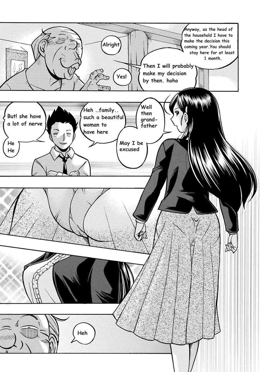 Daughter Maiko Old Family Secret Banquet 1