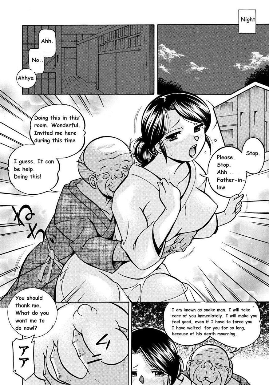 Daughter Maiko Old Family Secret Banquet 1