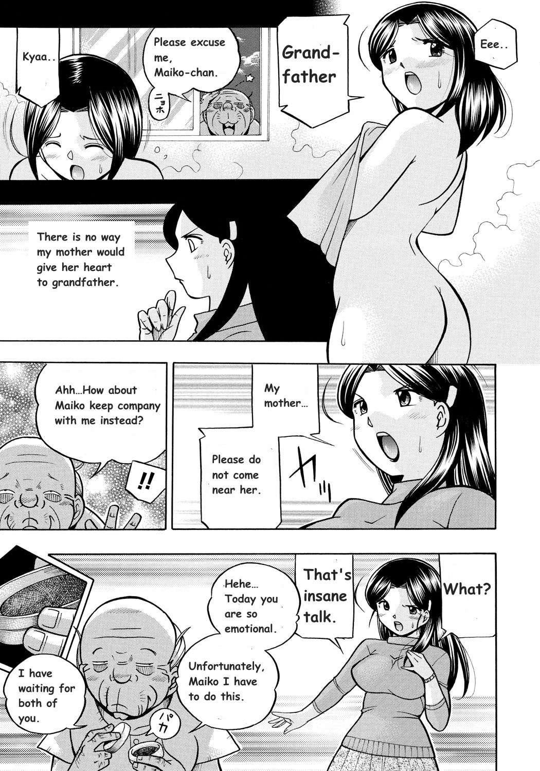 Daughter Maiko Old Family Secret Banquet 2