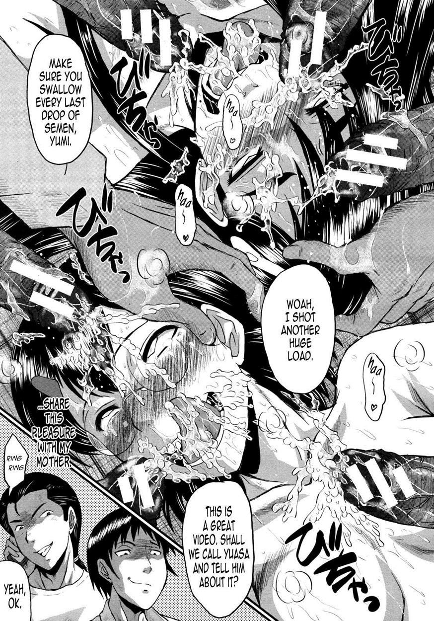 Daughter Side ~musume No Baai~ 1